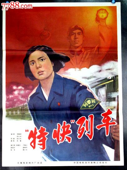 高中毕业证可以代领吗