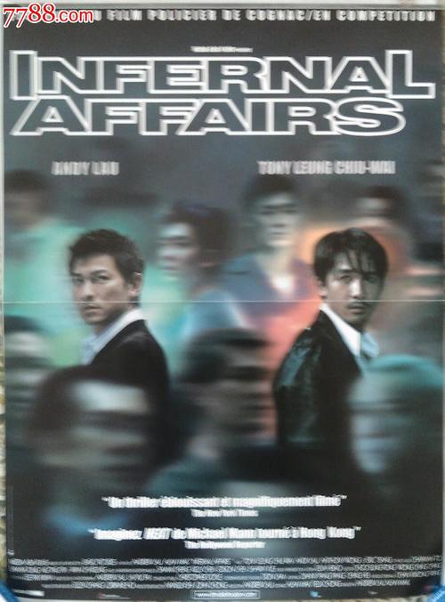 广西贺州高中毕业证
